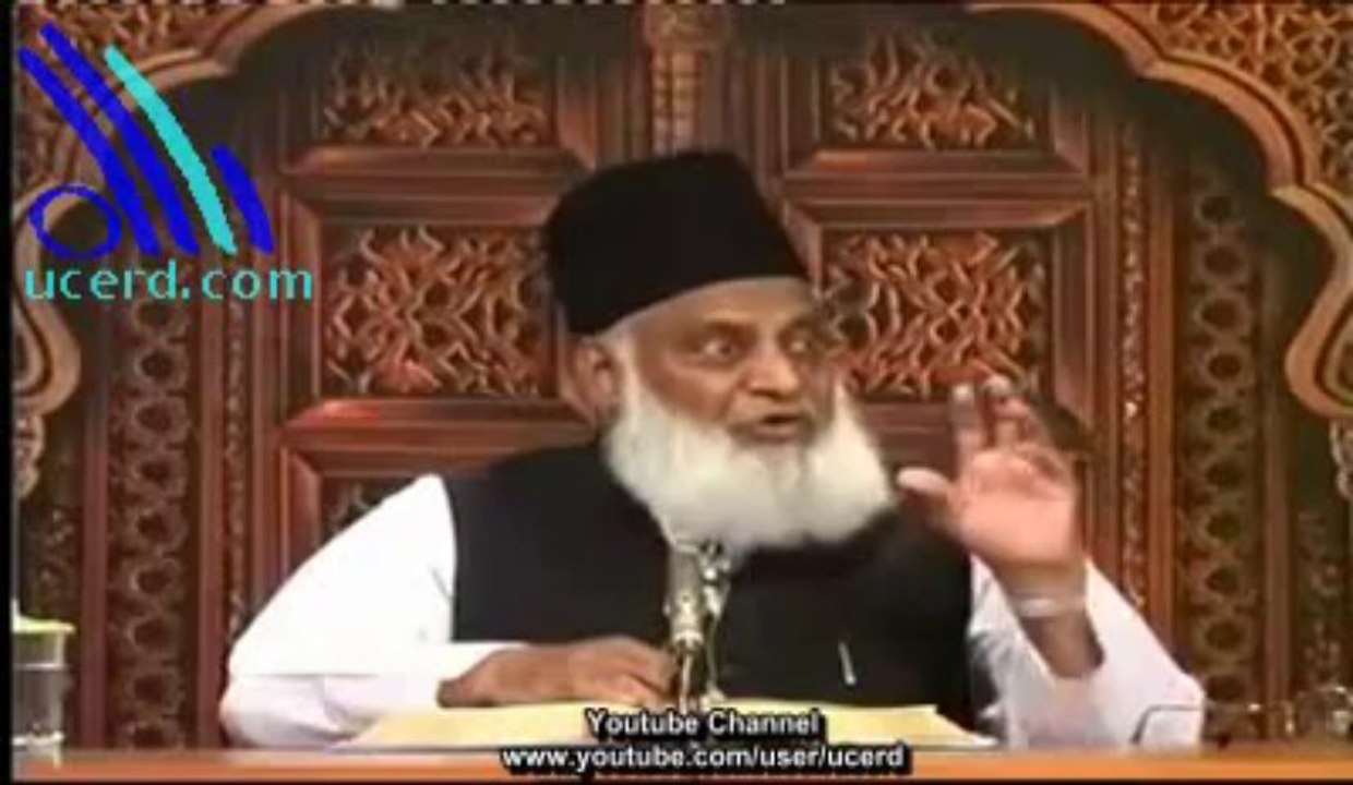 Basic reasons of Shirk by Dr Israr RA- UCERD Gathering Intellectuals