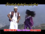 Rahim Shah Pashto New Song 2013 - Jeenay Pa Meena Me Bambar Ka - Pashto Film Qurbani
