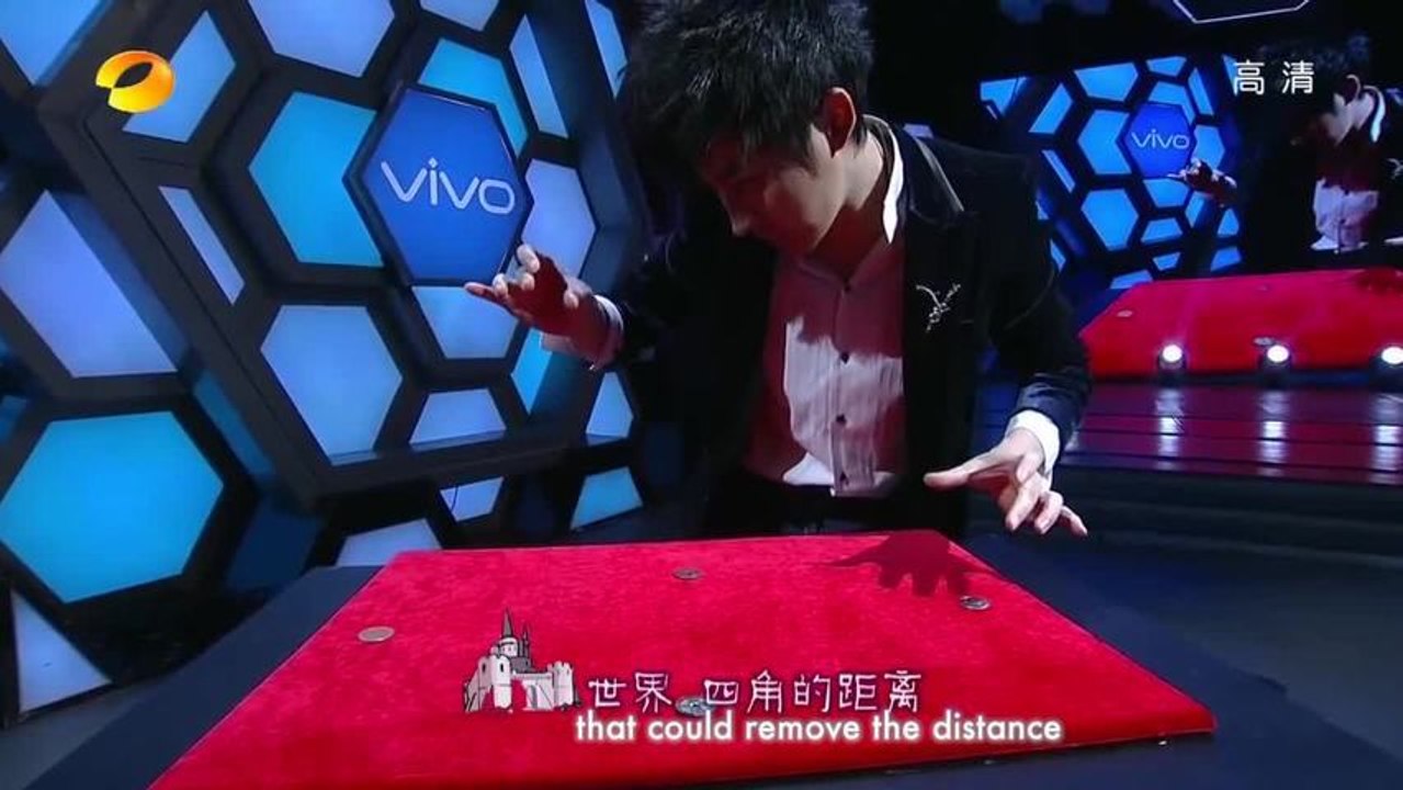 Yif Magic - Make a wish 2014