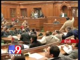 Kejriwal government wins trust vote in Delhi Assembly - Tv9 Gujarat