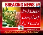 Corps Commanders conference over
