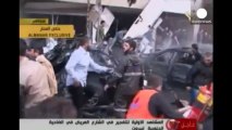 Beyrut'un Şii mahallesinde patlama