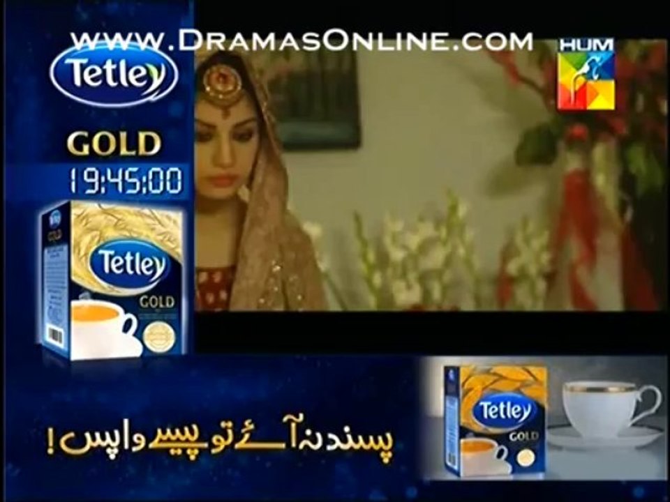 ishq ful