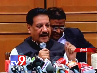 After Rahul's intervention, Maharashtra govt partially accepts Adarsh report - Tv9 Gujarat