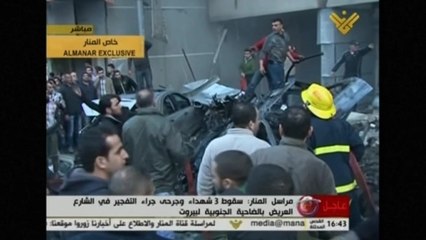 Deadly explosion strikes Beirut