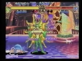 sm14248674 + sm14257067 - ゲーメストビデオ　ヴァンパイア