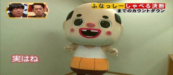 ちっちゃいおっさん　決断までのカウントダウンに出演！！！