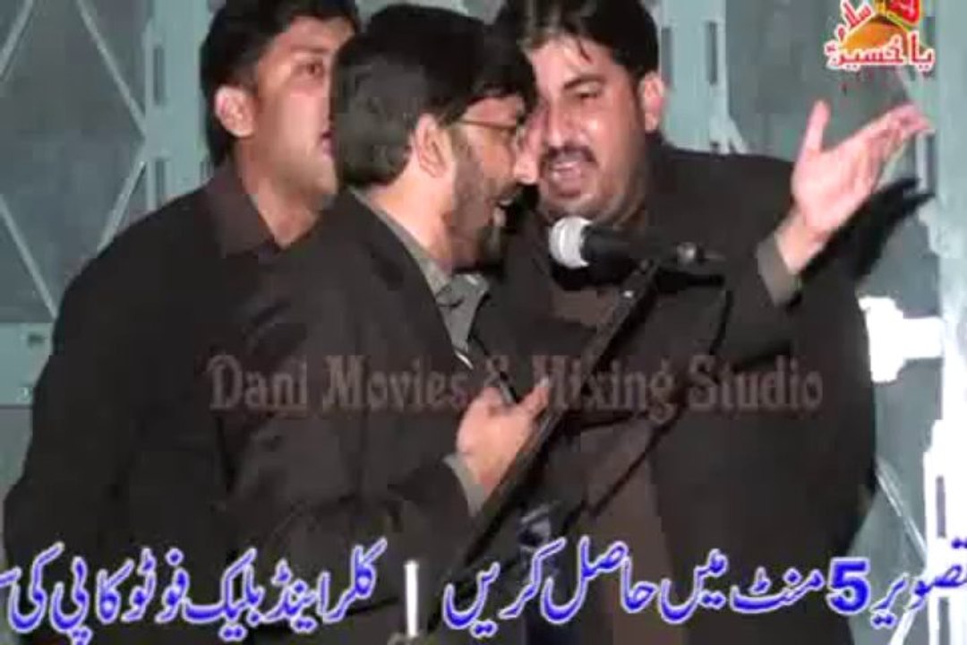 Aesa Jina Mere Hussain (as) Ka Hai 28 Sfar 2014 Mojianwala