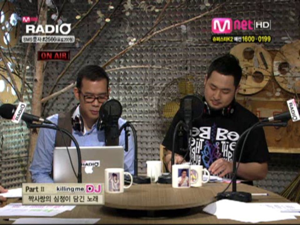 Mnet Radio EP24 100408