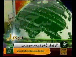 Jan 2, 2014 09pm News Highlights