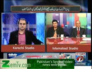 Maazrat Kay Saath - 2nd January 2014