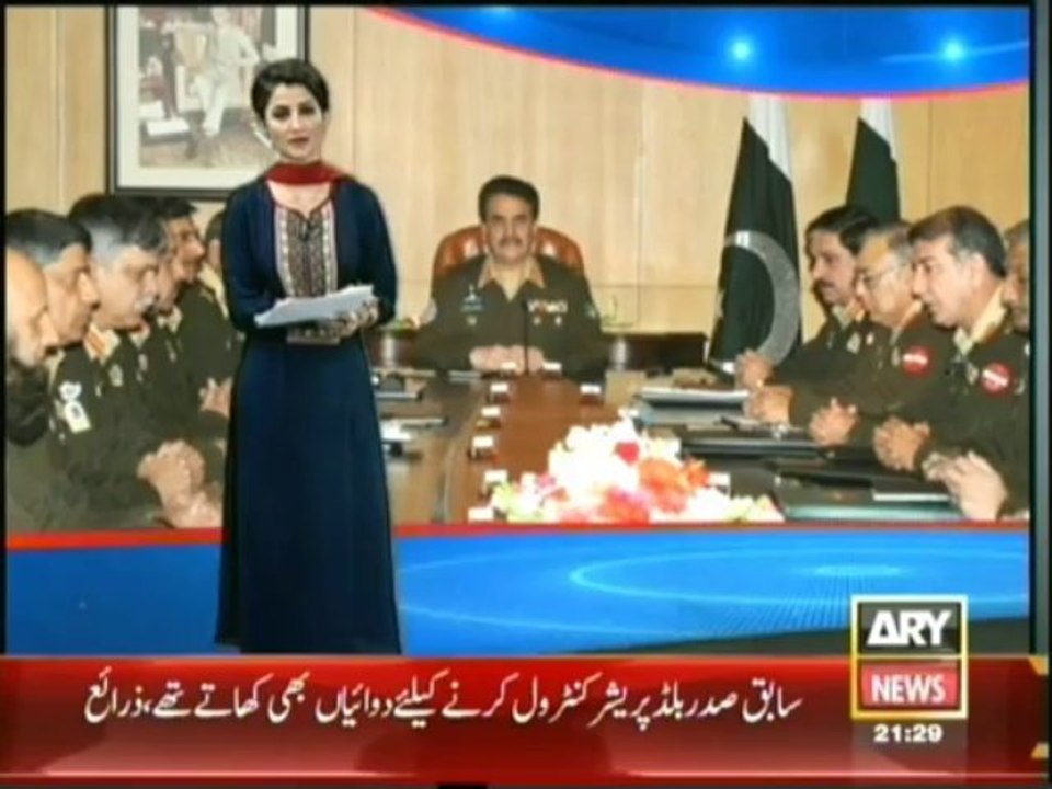 Core commanders meeting