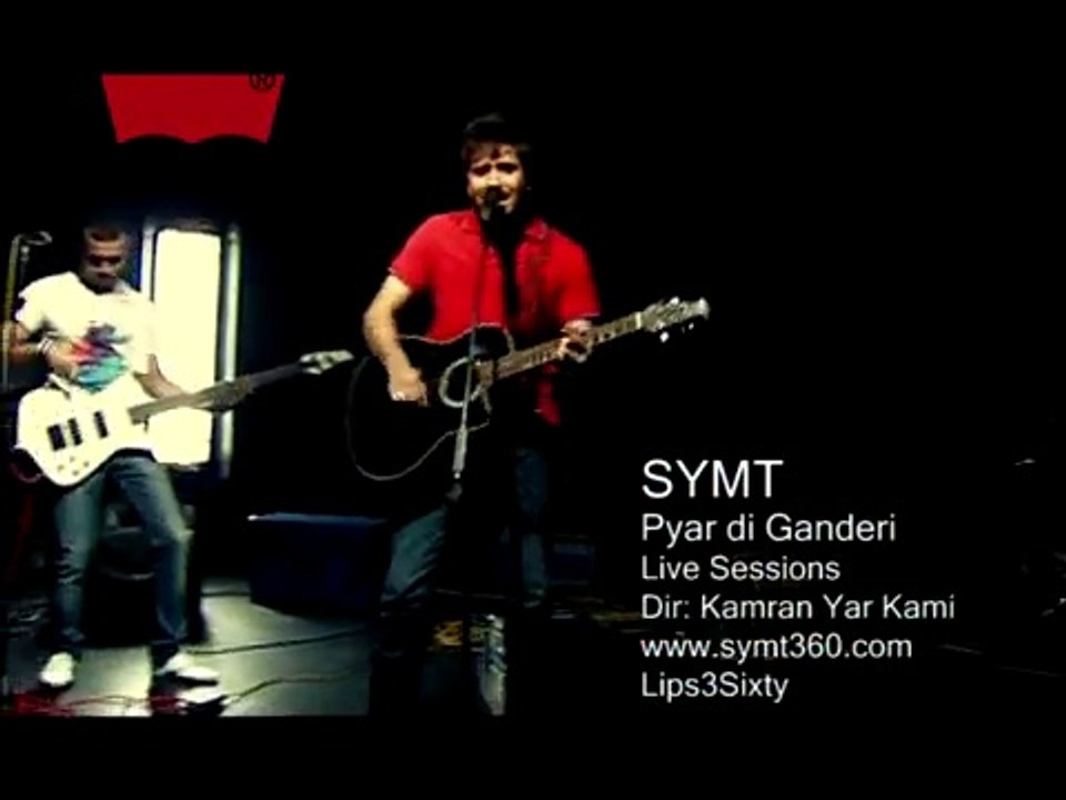 Pyar Di Ganderi