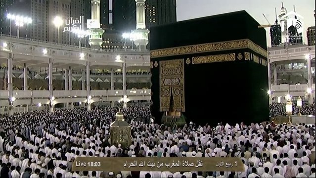 HD| Makkah Maghrib 2nd January 2014 Sheikh Baleela