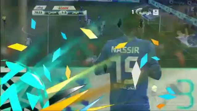 هدف الهلال الثاني من ناصر الشمراني (2) في الفيصلي - الهلال 2-1 الفيصلي - دوري جميل 02/01/2014 HD