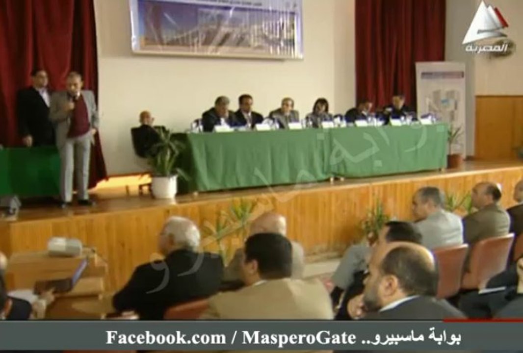 بوابة ماسبيرو : أول محطة تجريبية لمركزات الطاقة الشمسية.