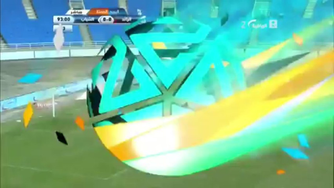 جدال حكم المباراة ولاعبي الشباب بسبب انهاء المباراة وعدم لعب الفاول المحتسب ضد الرائد - الرائد 0-0 الشباب - دوري جميل 02/01/2014 HD