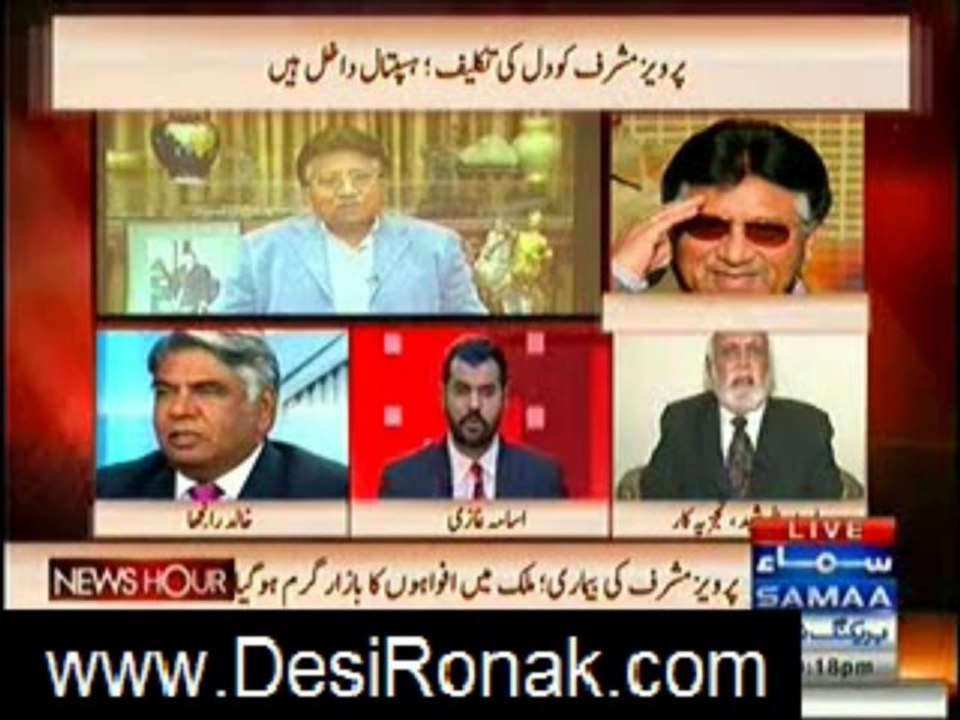 news hour 2