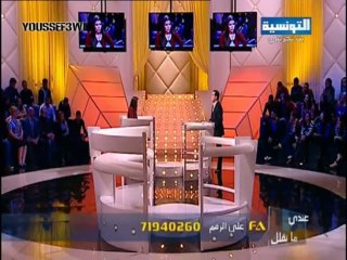 عندي ما نقلك 02-01-2014 - حالة 3