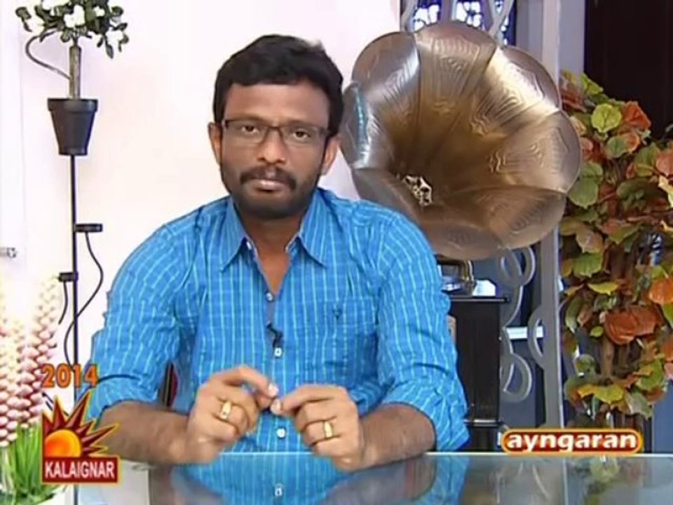 SiranthaNagaisuvai2013