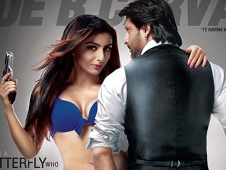 Mr Joe B. Carvalho Movie Review By Bharathi Pradhan