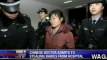 Chinese Doctor Admits To Stealing And Selling Babies