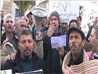 صندوق لتعويض ضحايا الاستبداد في عهد بن علي