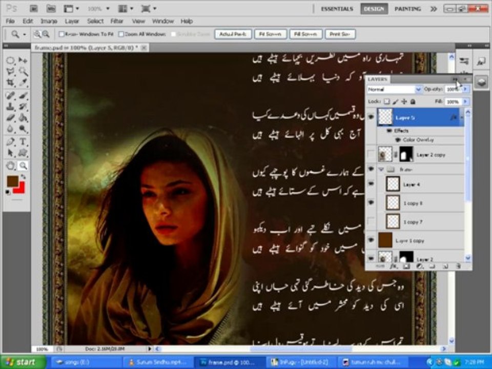 text inpage to ps