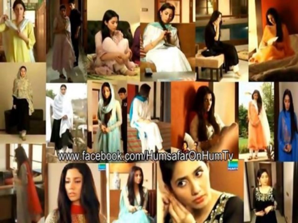 Woh humsafar tha full Song - by Qurat-ul-Ain Balouch