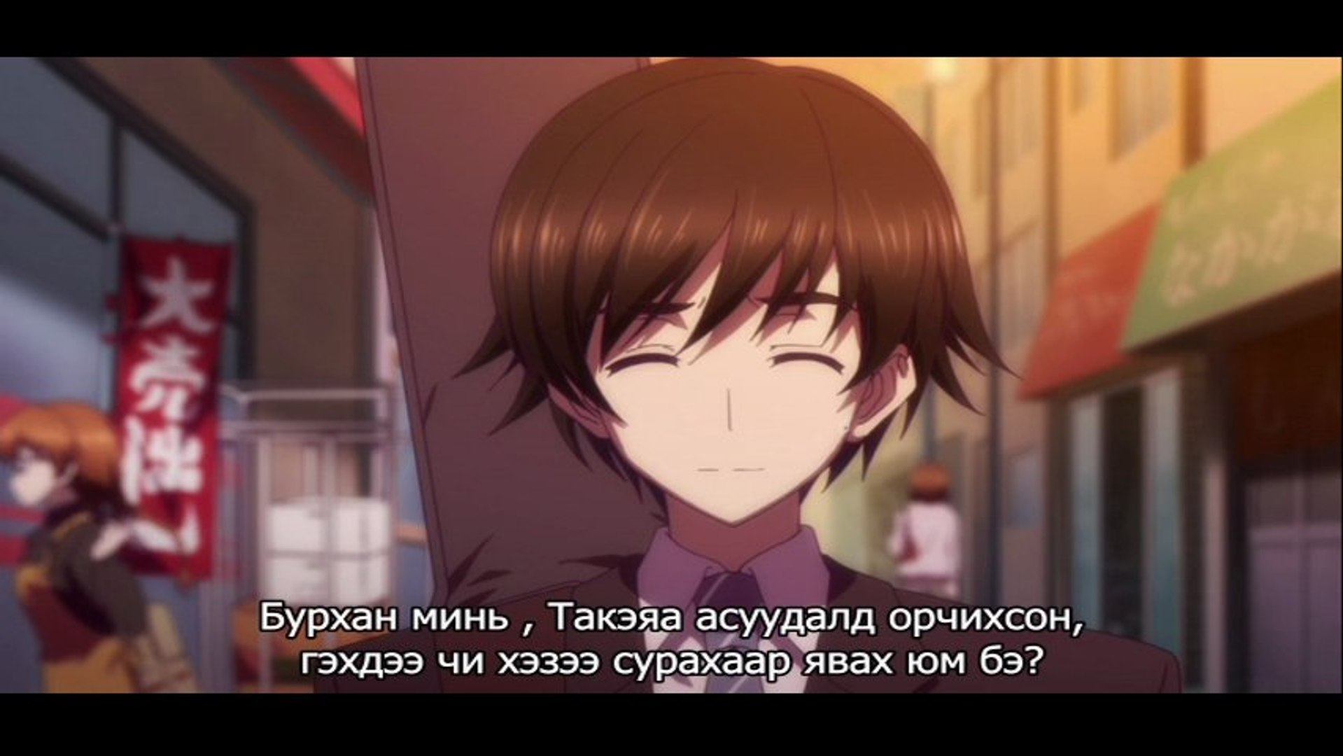 Animedaa White Album 2 01 480p Video Dailymotion