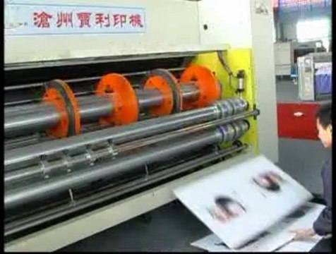 semi automatic chain feeding corrugated paperboard flexo printing slotting machine