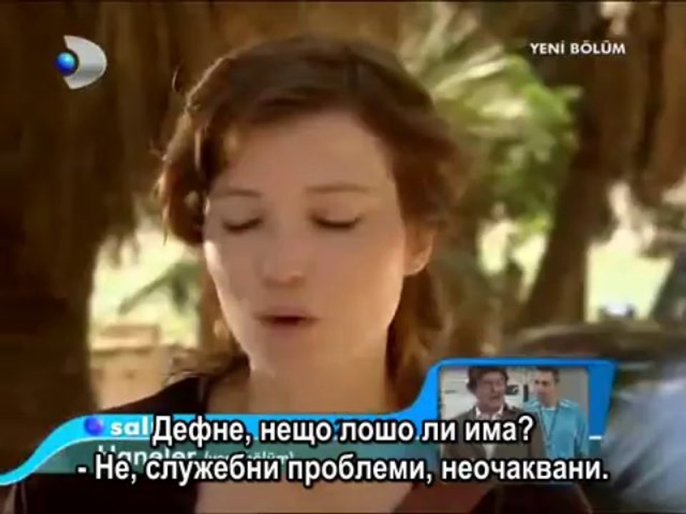 Asi_67.BGsub-1