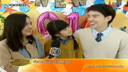 RuengLoa-3-Jan-2014_clip3