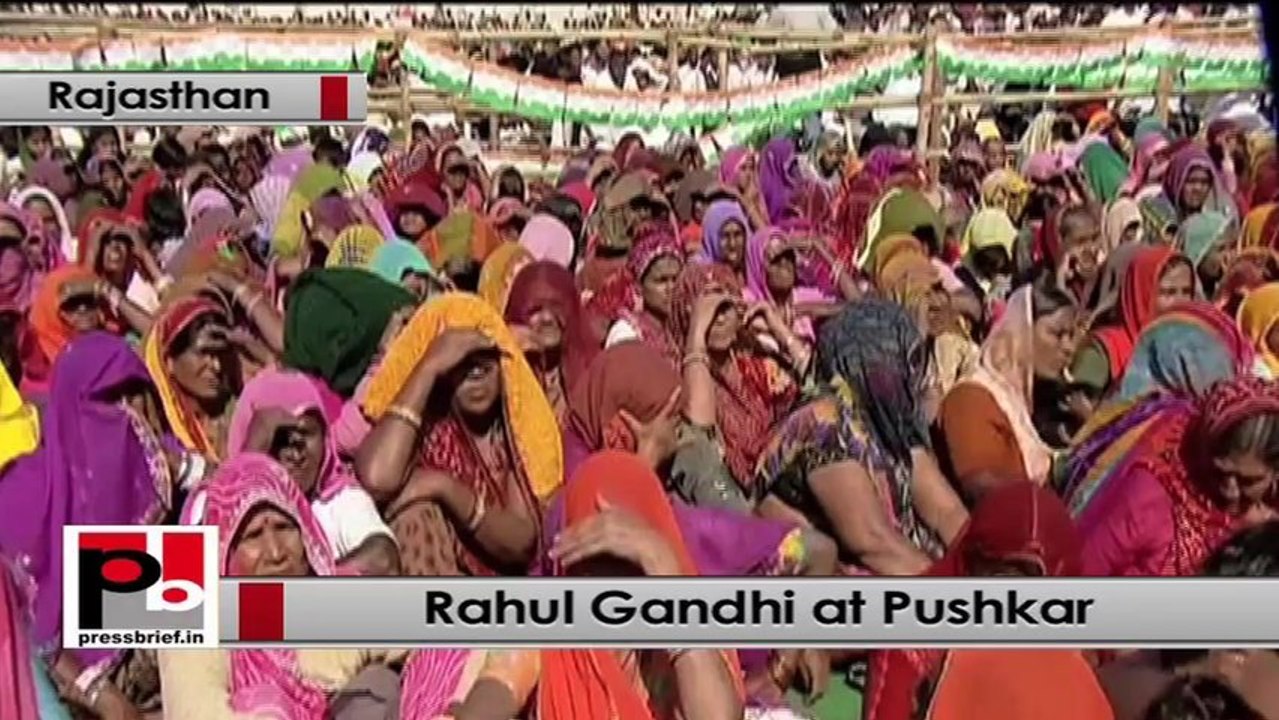 Rahul Gandhi: Delhi-Mumbai corridor will transform the Rajasthan