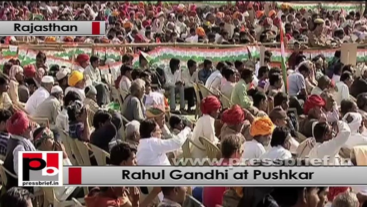Rahul Gandhi: BJP provided 1500 MW electricity while we have give 7200