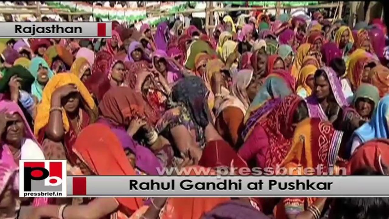 Rahul Gandhi: Upliftement of poor is necessary along with infrastructure