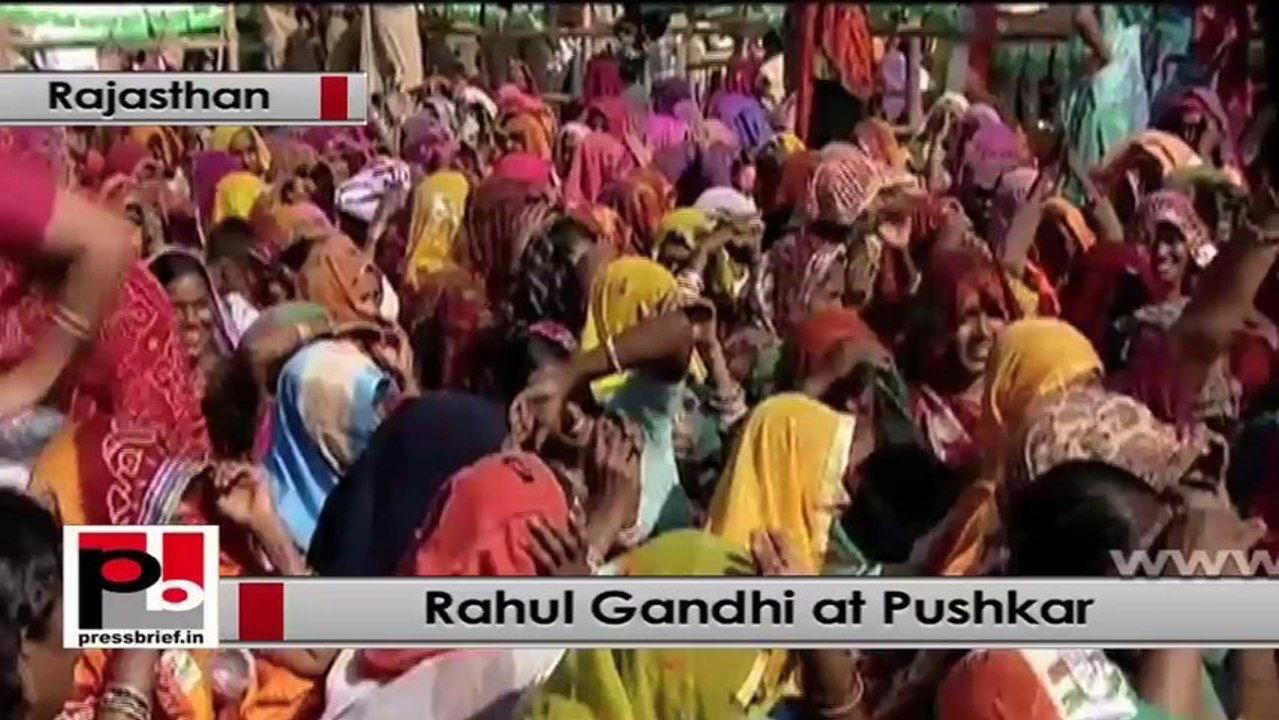 Rahul Gandhi: We try to overcome poverty through our schemes