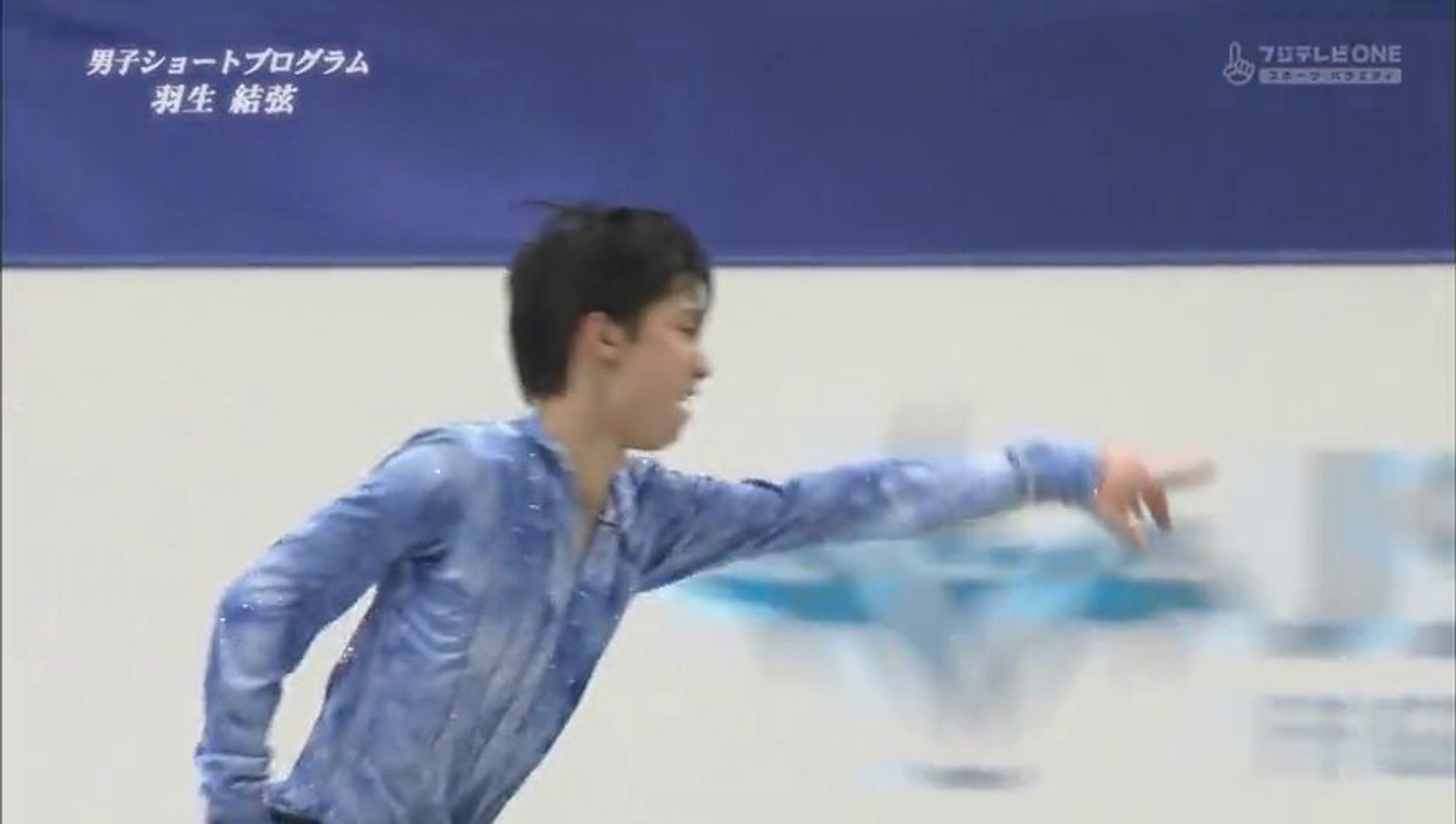全日本13 羽生結弦 Sp パリの散歩道 動画 Dailymotion