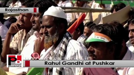 Rahul Gandhi: Congress has given guarantee of 100 days of employment