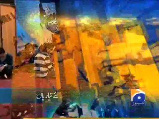Geo Headlines-03 Jan 2014-0900