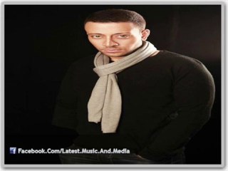 اغنية لؤي - الناس دي - النسخه الاصليه