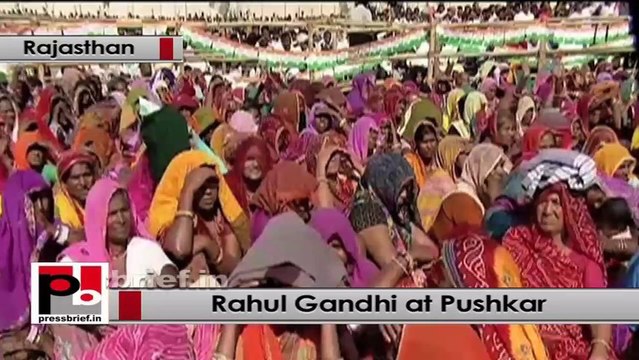 Rahul Gandhi: Congress never leave the weaker section of society