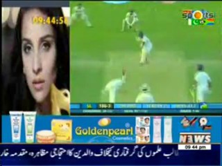 Pakistan vs Sri lanka News Package 02 January 2014