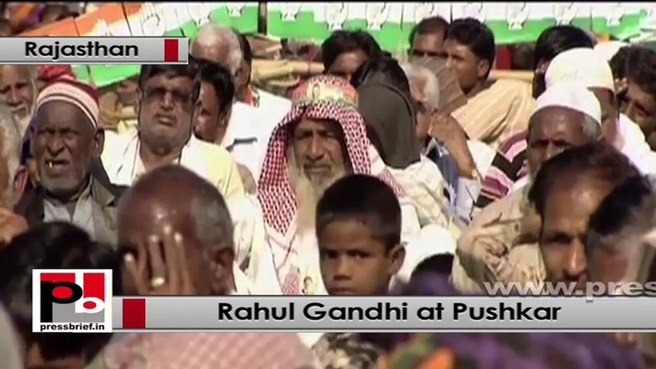 Rahul Gandhi: Congress will continue to develop