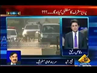 sheikh rasheed on zardari pagalpan