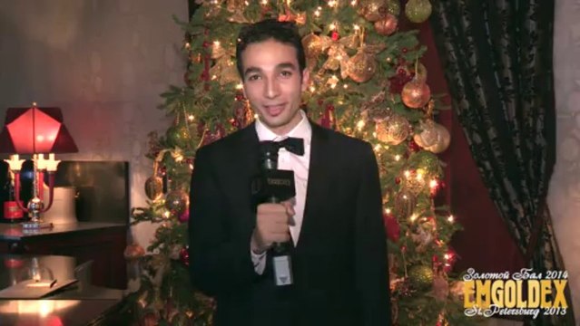 EmGoldex Золотой Бал - как стать миллионером?