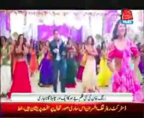 Jai hoo new song relased