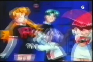 פוקימון-קרב מוטו של צוות רוקט