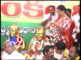 Seemandhra leaders Sankalpa Deeksha in Hyderabad