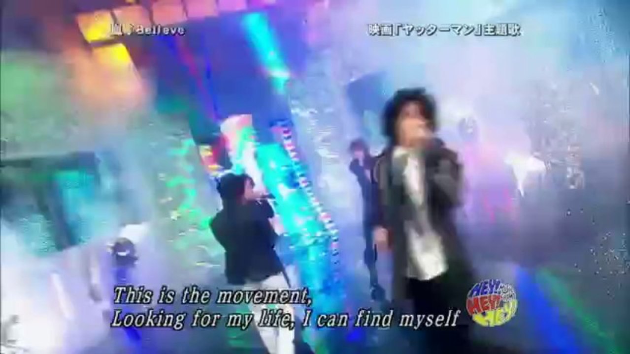 Believe　HEY×3